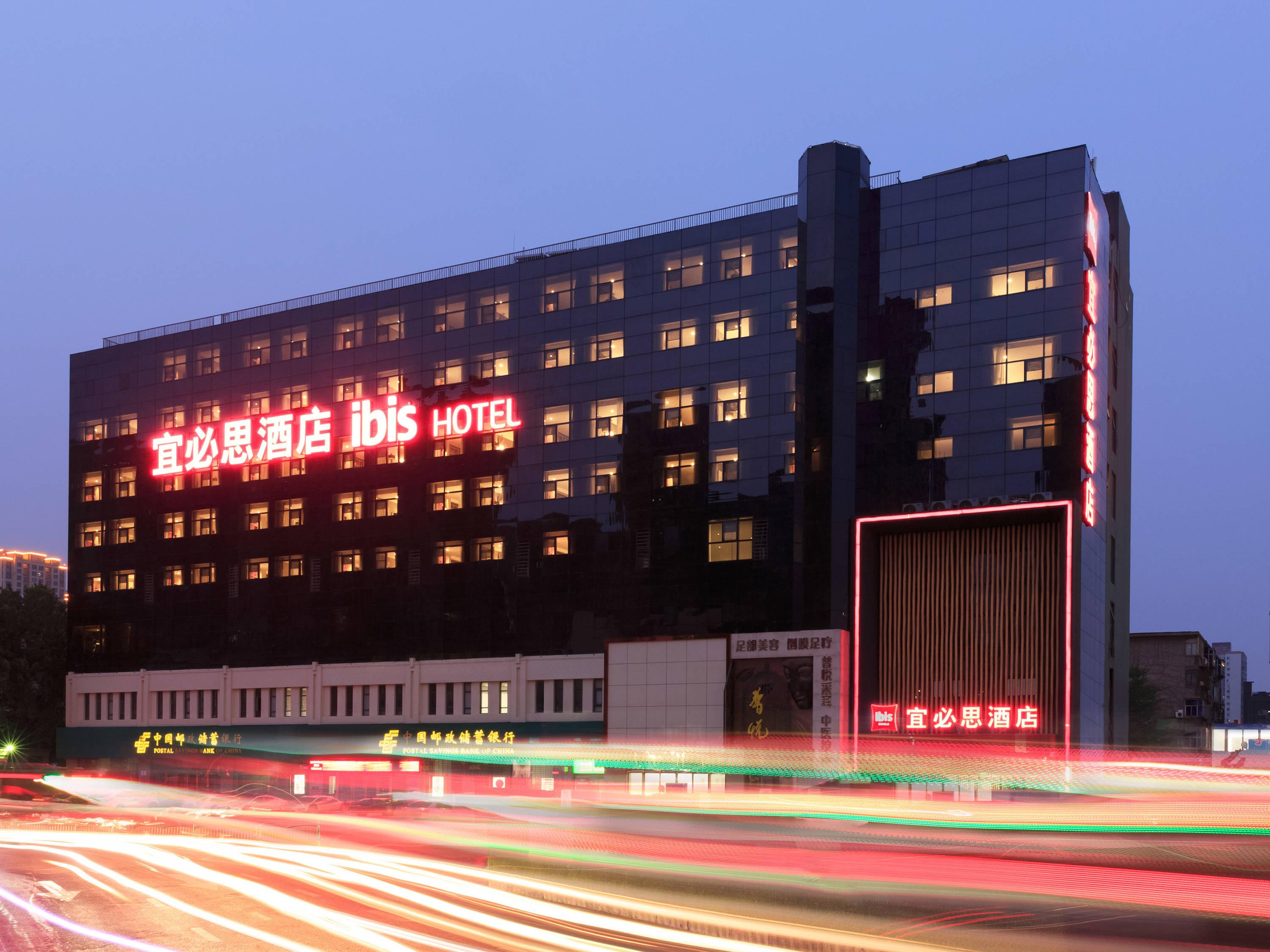 Ibis Zhengzhou Longhai Road Zewnętrze zdjęcie