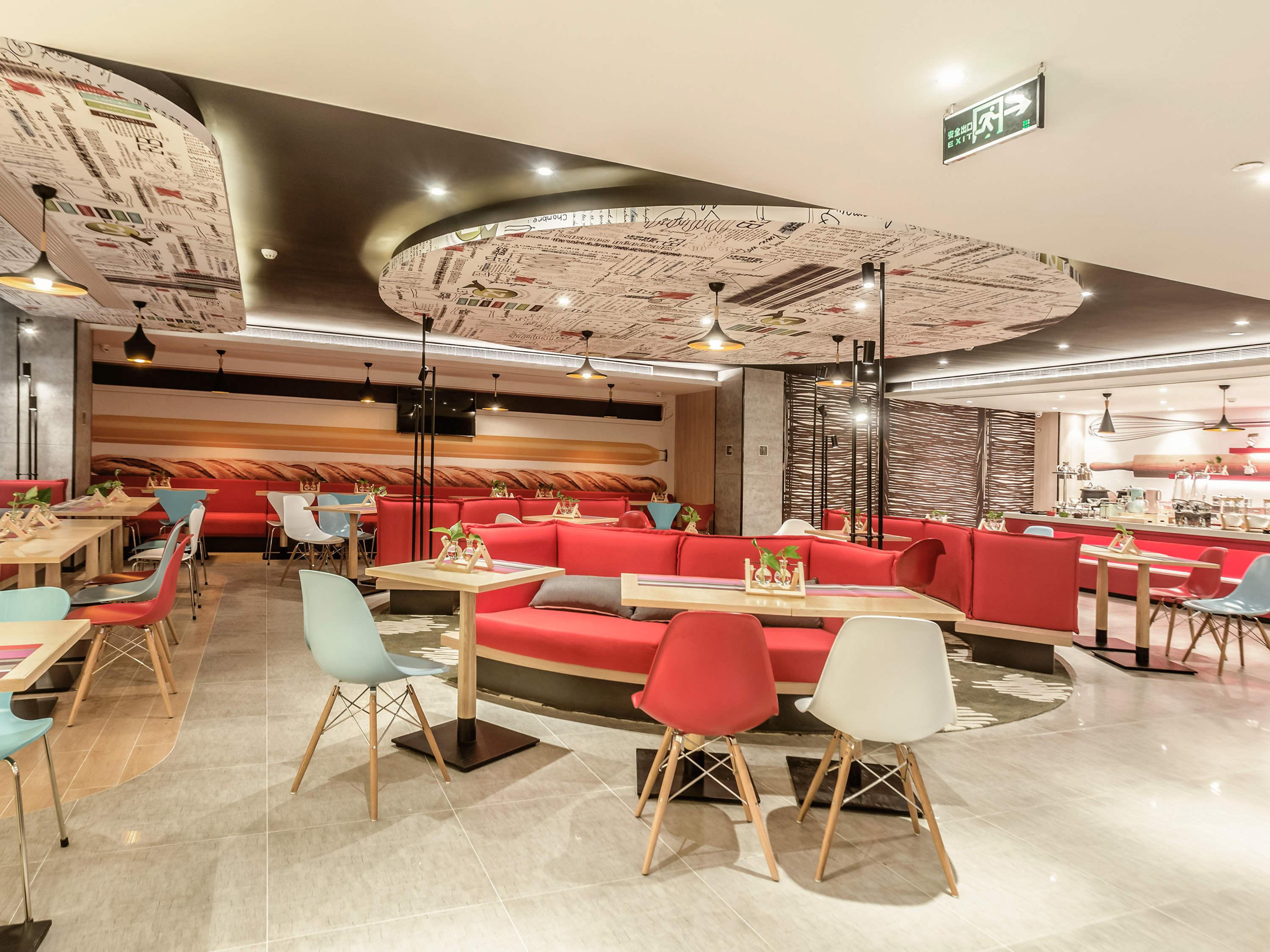 Ibis Zhengzhou Longhai Road Zewnętrze zdjęcie