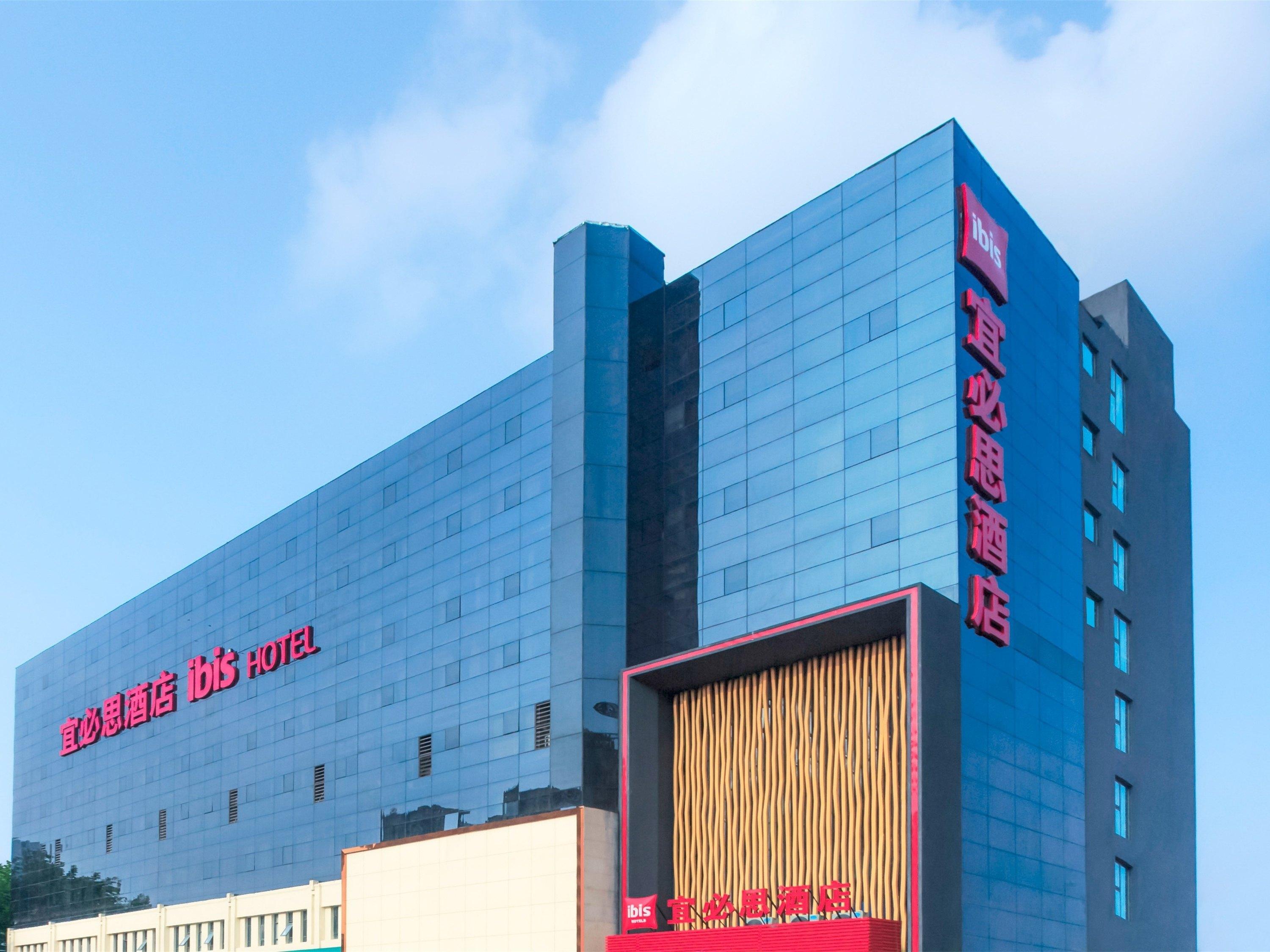 Ibis Zhengzhou Longhai Road Zewnętrze zdjęcie