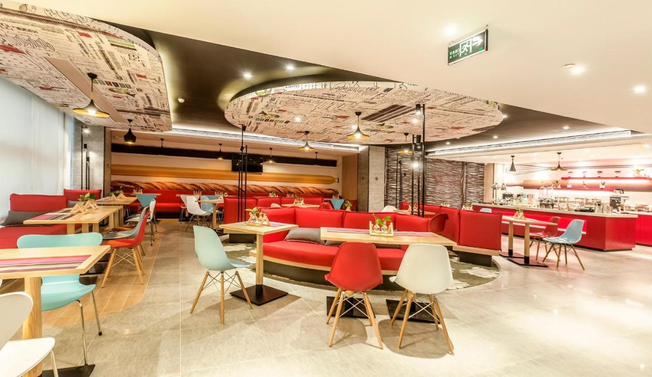Ibis Zhengzhou Longhai Road Zewnętrze zdjęcie